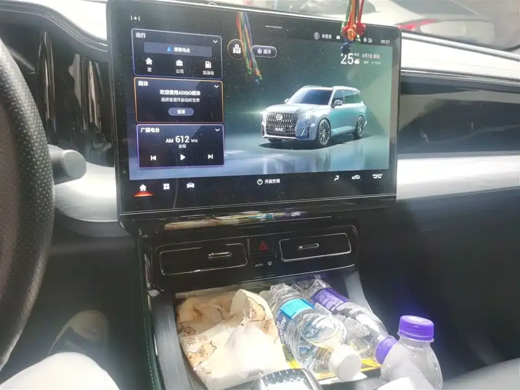GAC Motor Trumpchi GS8 2022 из CN, фото 9