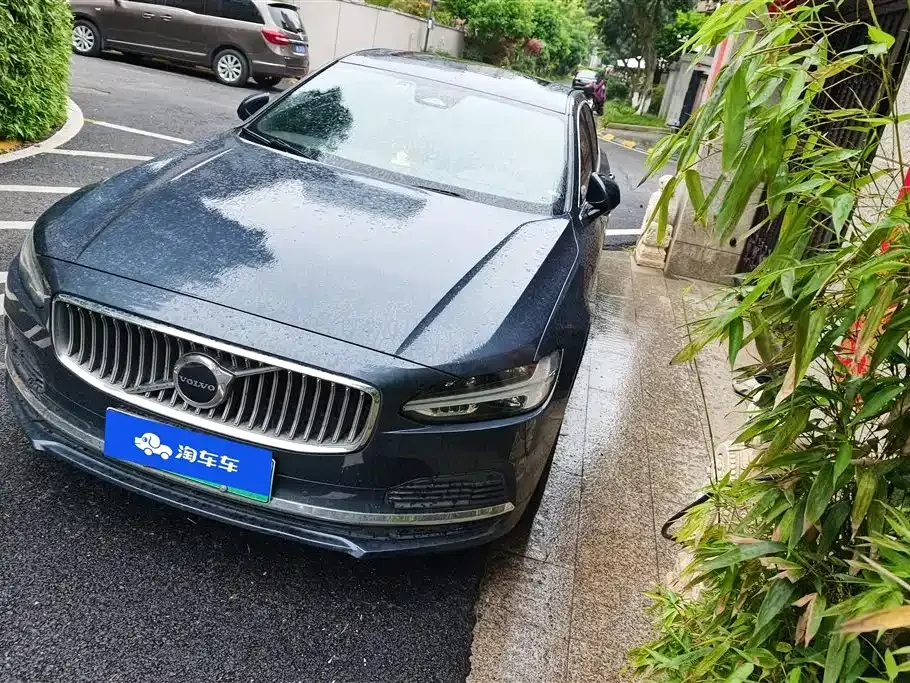 Volvo S90 PHEV