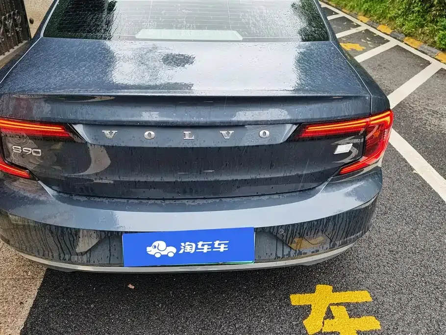 Volvo S90 PHEV 2022 из CN, фото 7