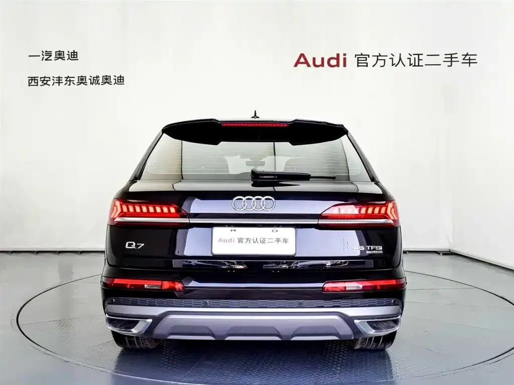 Audi Q7 — фото 6