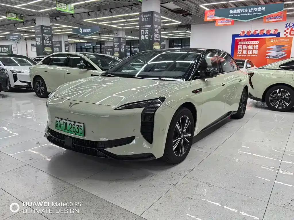 Hongqi EH7
