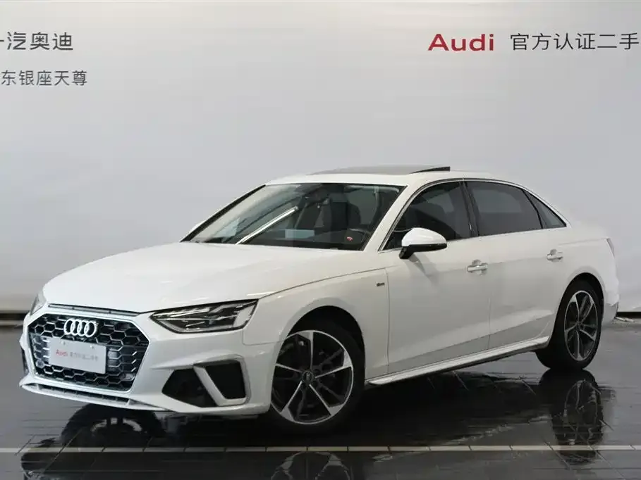 Audi A4L 2024 из CN, фото 1