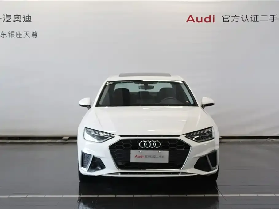 Audi A4L 2024 из CN, фото 5