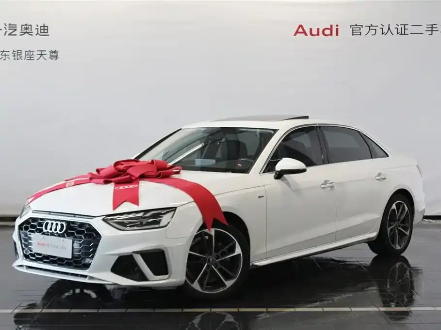 Audi A4L 2024 из CN, фото 7
