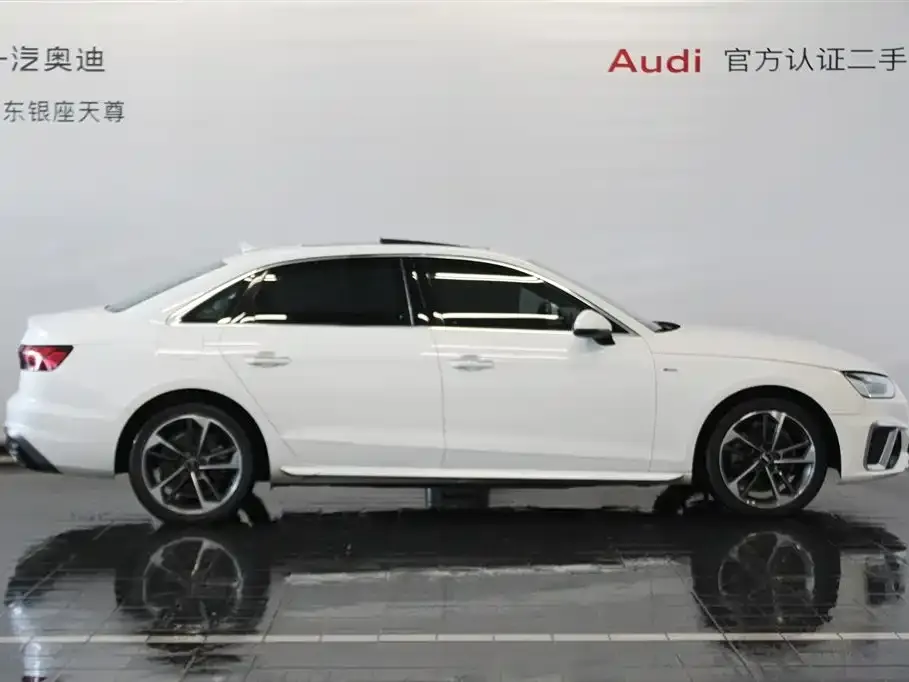 Audi A4L 2024 из CN, фото 6