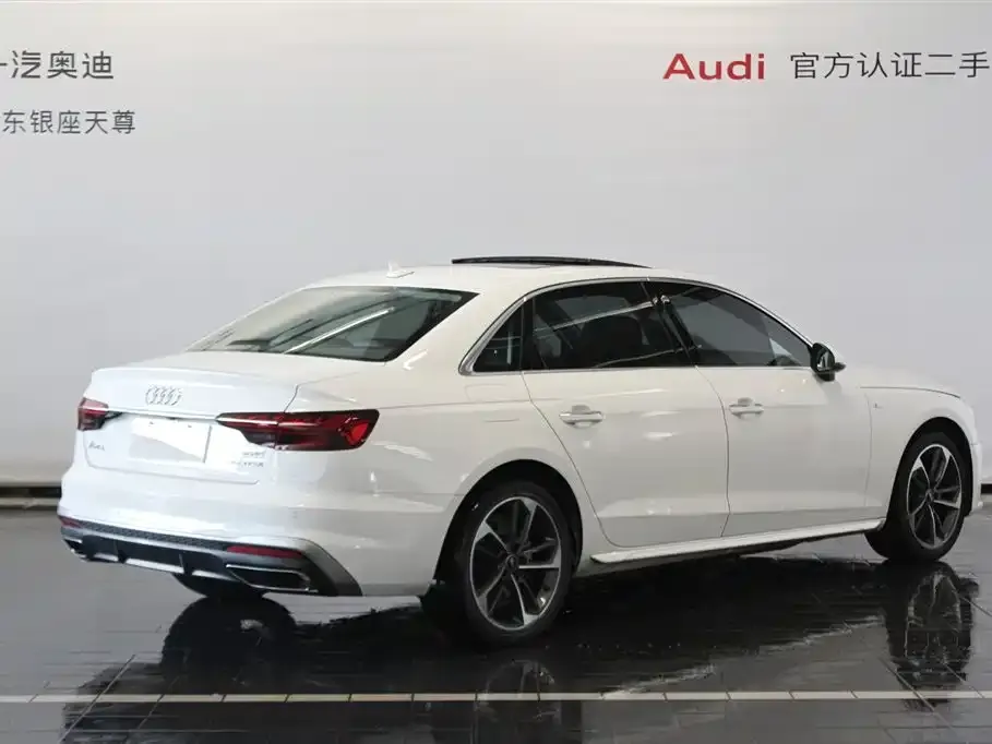 Audi A4L 2024 из CN, фото 10