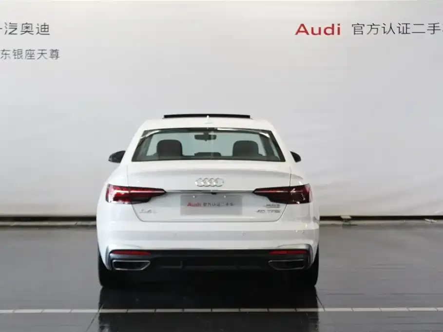 Audi A4L 2024 из CN, фото 2