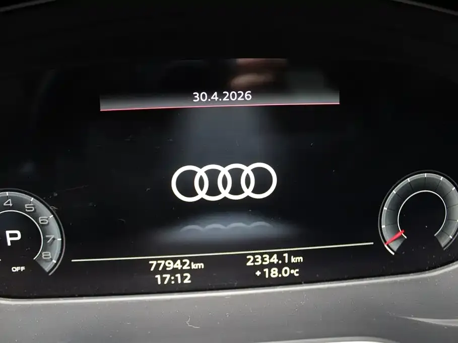 Audi A4L 2024 из CN, фото 9
