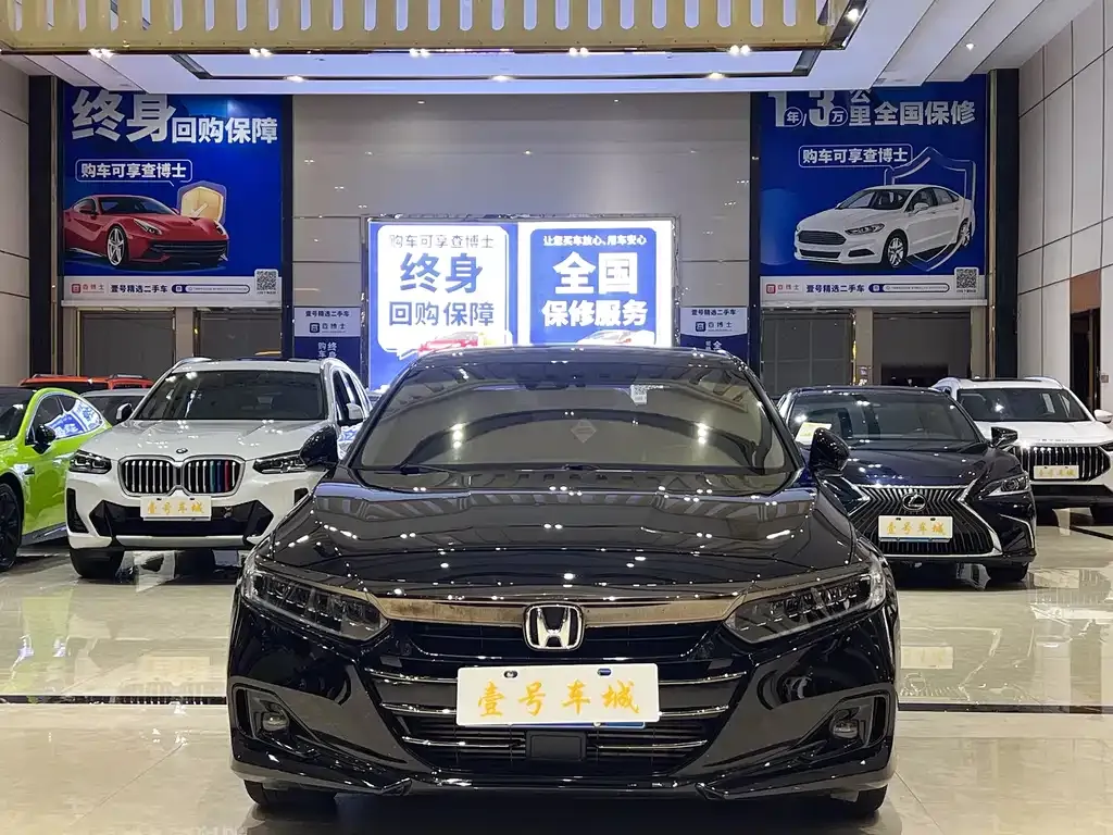 Honda Accord — фото 7