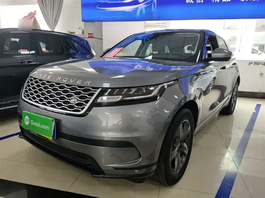 Land Rover Velar