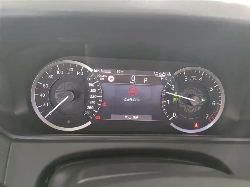 Land Rover Velar 2021 из CN, фото 5