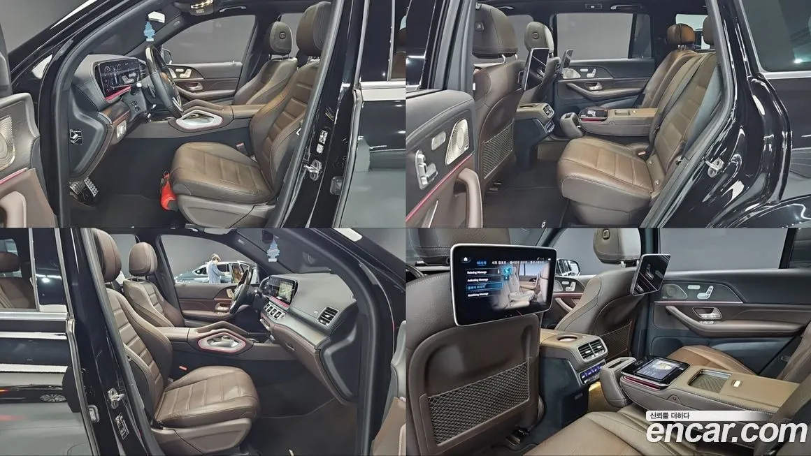 Mercedes-Benz GLS-Class 2023 из KR, фото 9