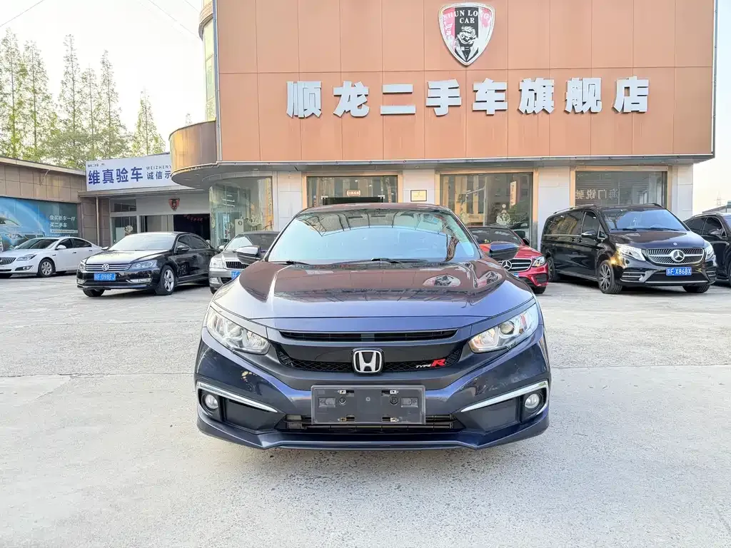 Honda Civic — фото 3