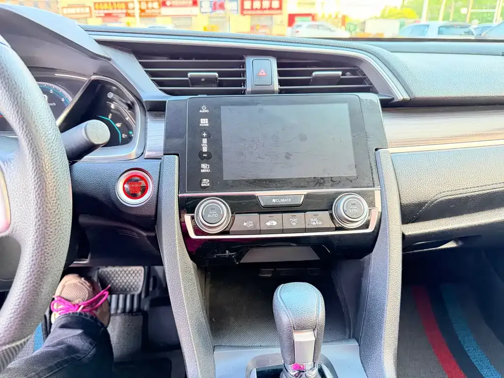 Honda Civic — фото 4