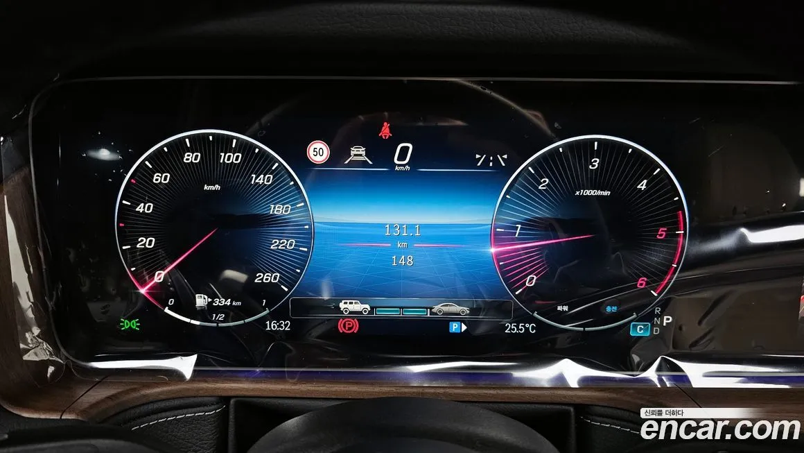 Mercedes-Benz G-Class 2026 из KR, фото 8