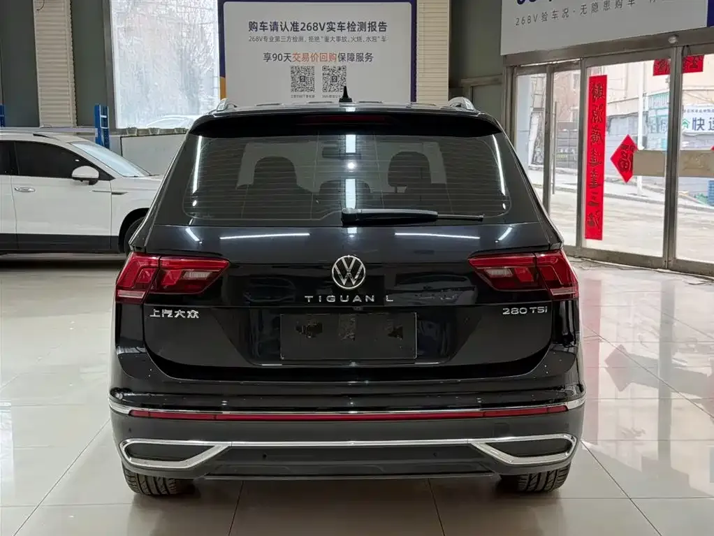 Volkswagen Tiguan L — фото 7