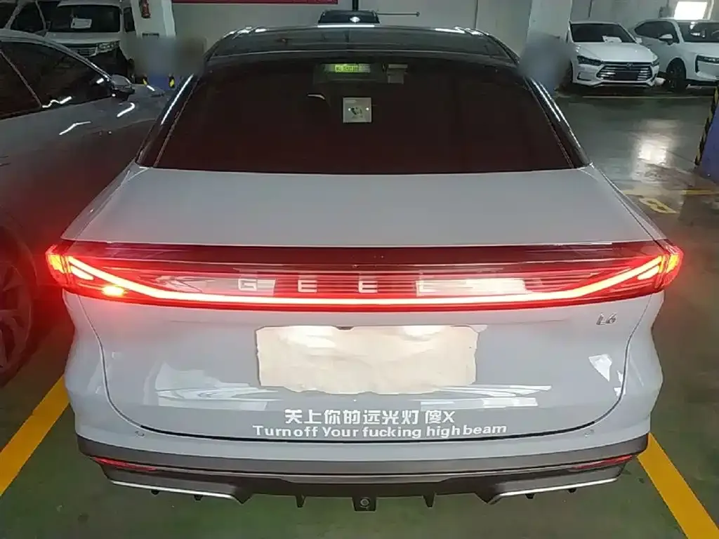 Geely Galaxy L6 2024 из CN, фото 7