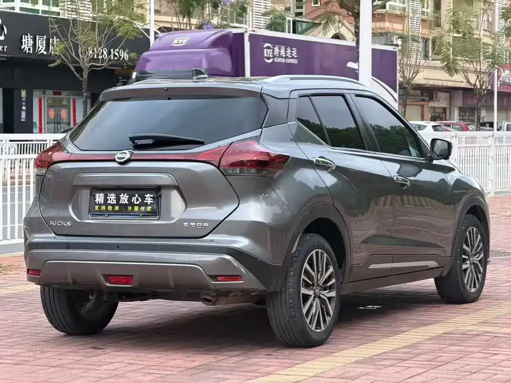 Nissan Kicks 2022 из CN, фото 9