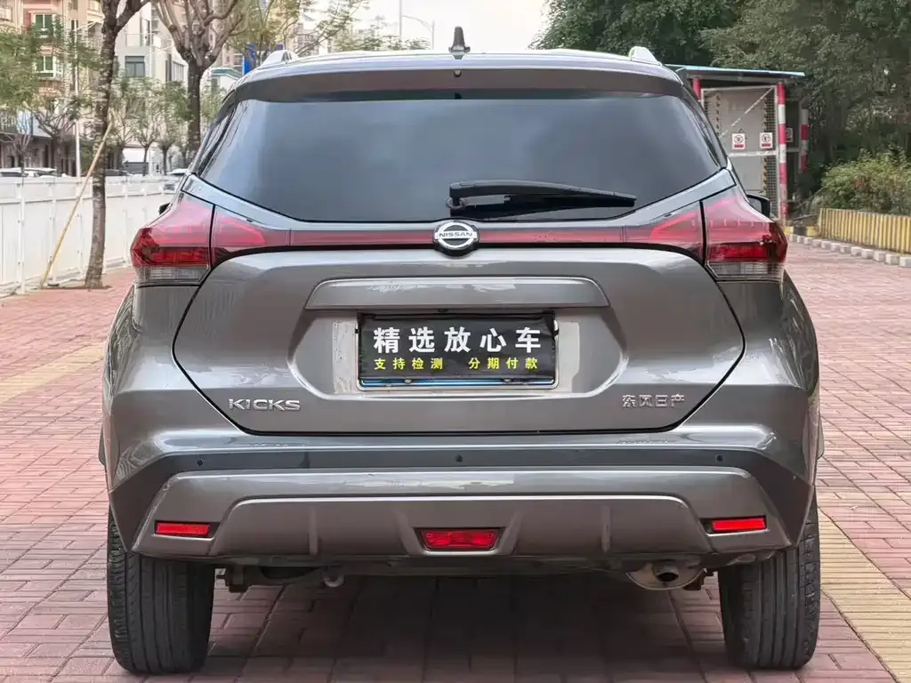 Nissan Kicks 2022 из CN, фото 8