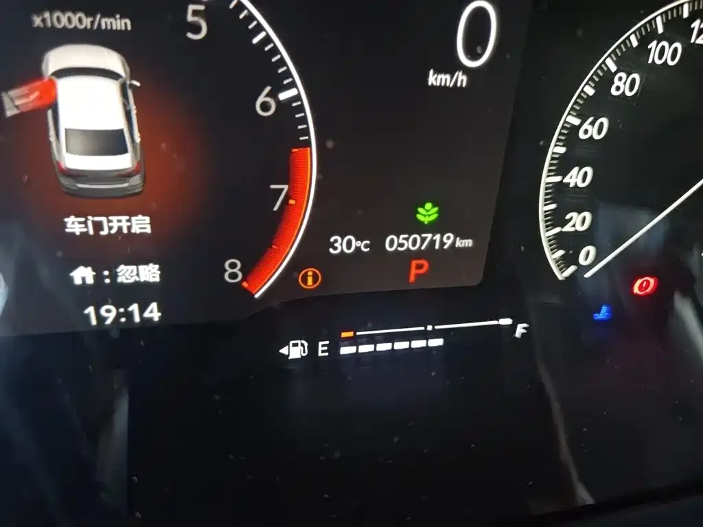 Honda Civic 2022 из CN, фото 2
