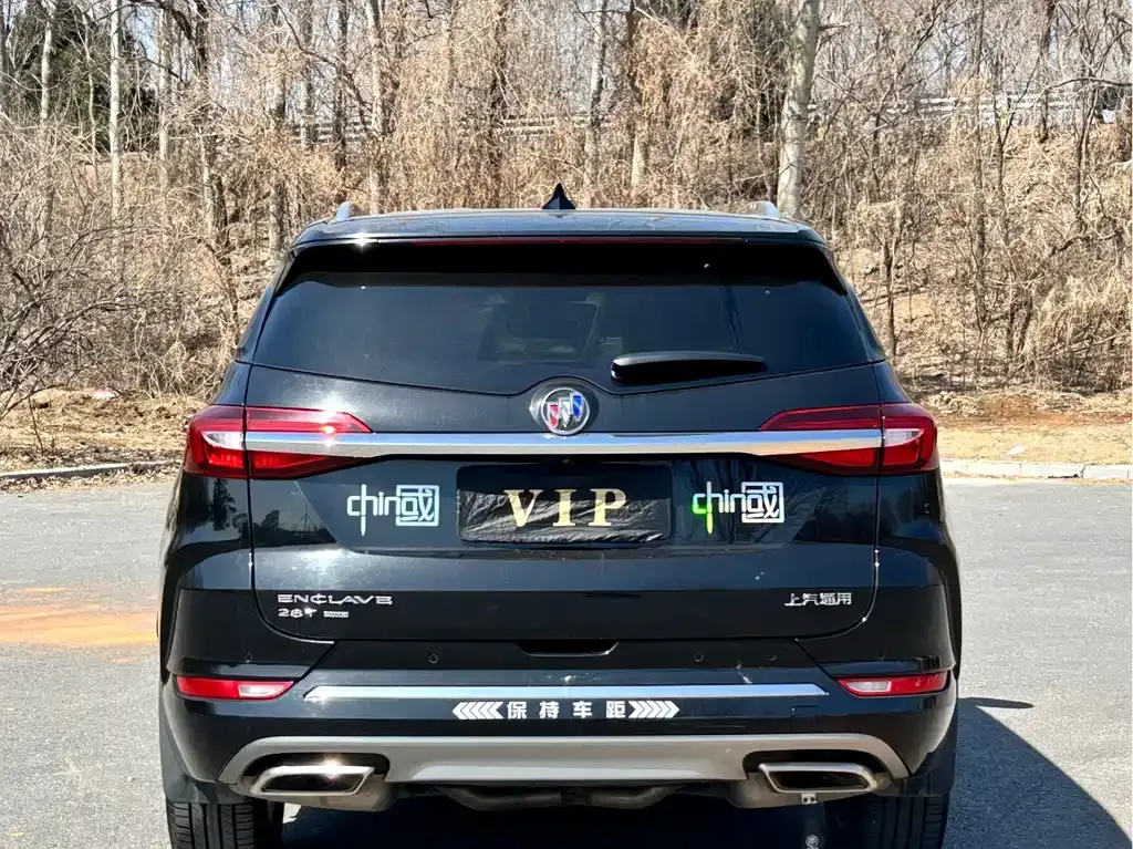 Buick Enclave 2021 из CN, фото 9