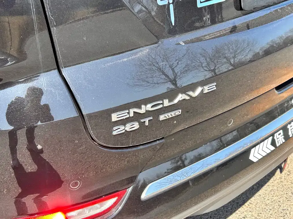 Buick Enclave 2021 из CN, фото 5