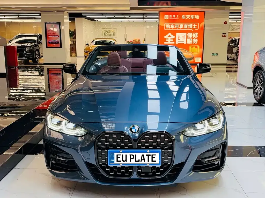 BMW 4 Series — фото 7