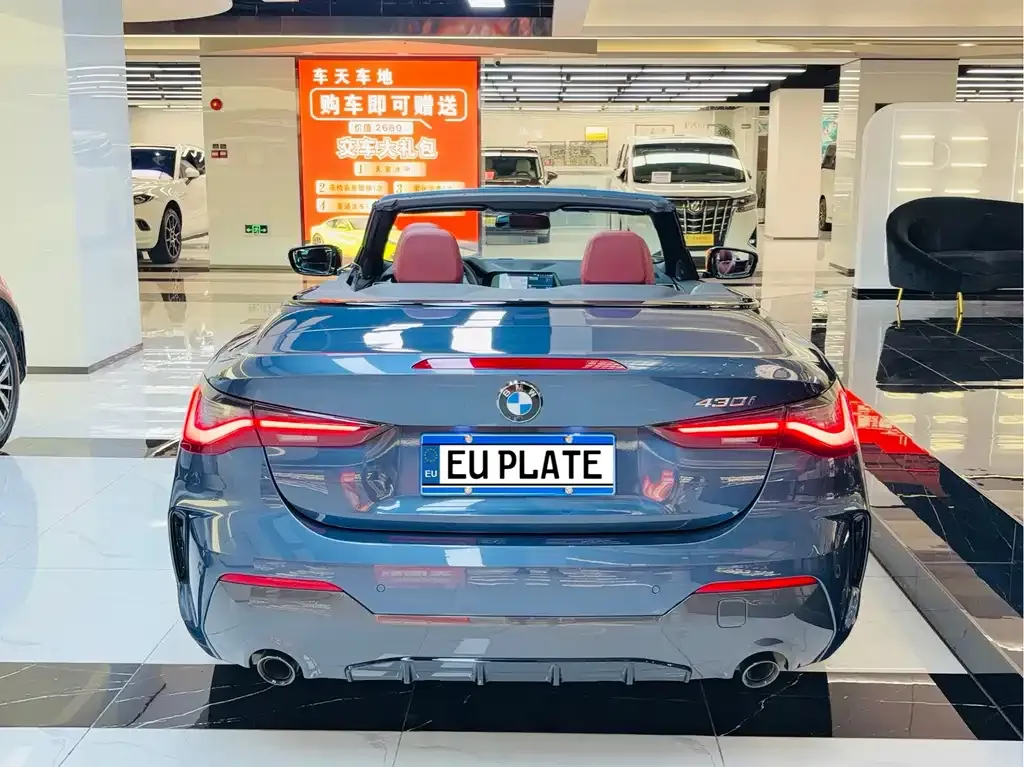 BMW 4 Series — фото 8