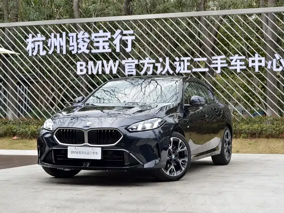 BMW 2 Series 2025 из CN, фото 6