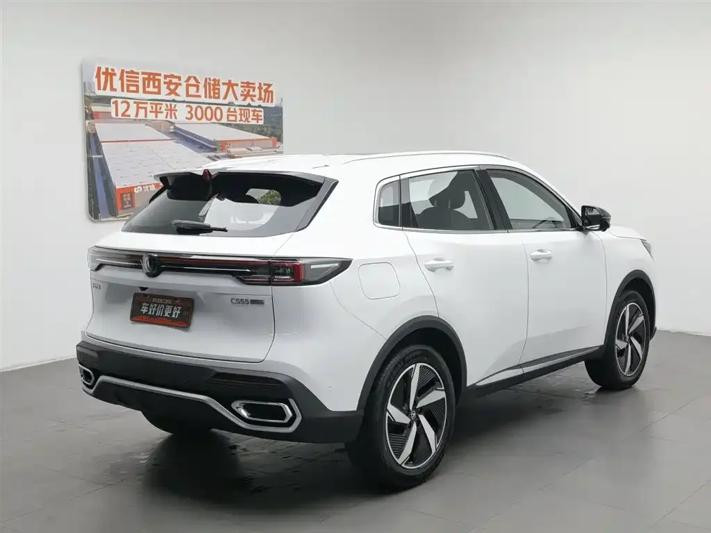 Changan CS55PLUS PHEV 2026 из CN, фото 3