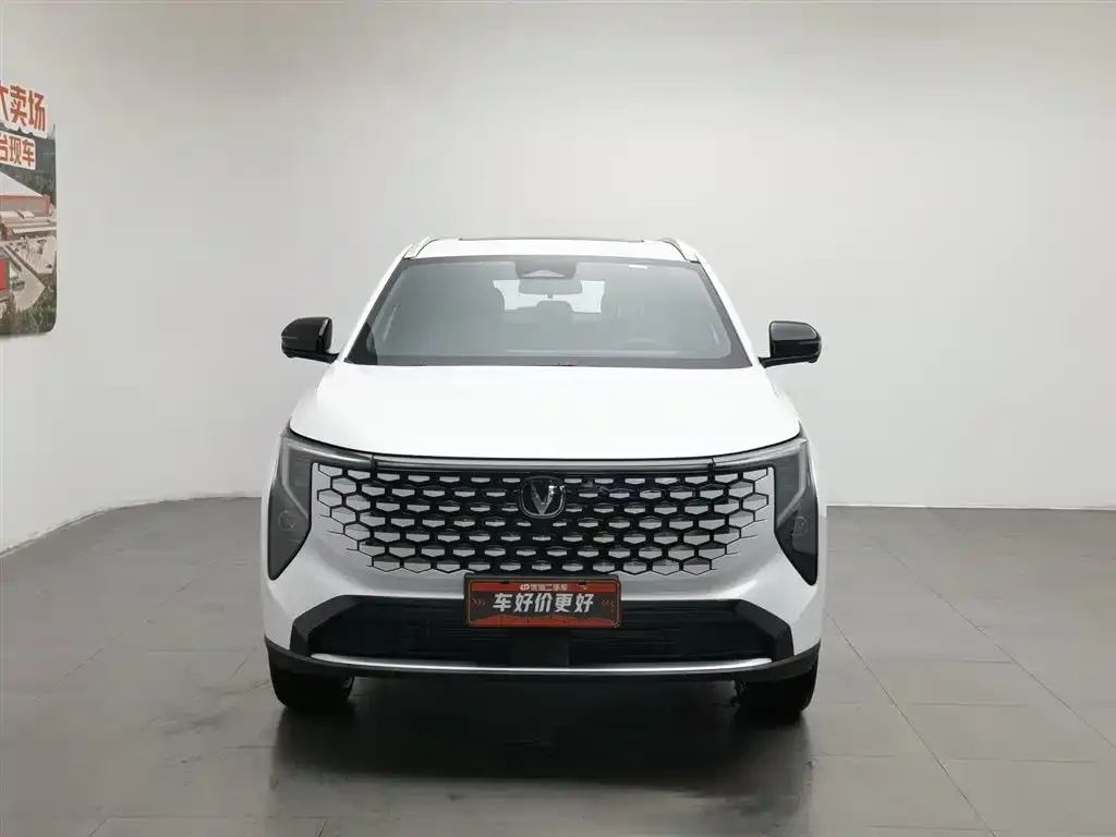 Changan CS55PLUS PHEV 2026 из CN, фото 5