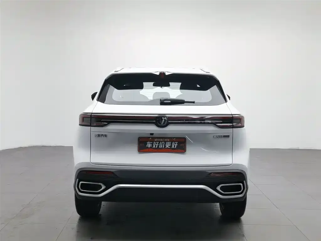 Changan CS55PLUS PHEV 2026 из CN, фото 6