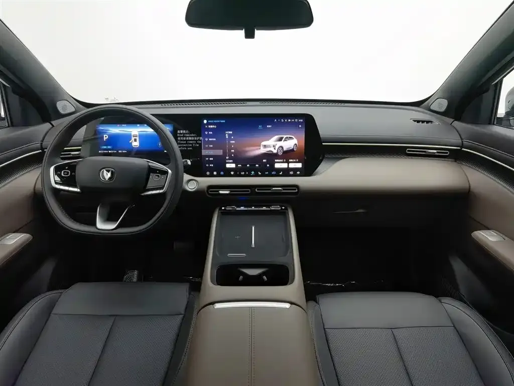Changan CS55PLUS PHEV 2026 из CN, фото 2