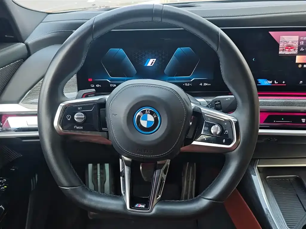 BMW i7 2024 из CN, фото 2