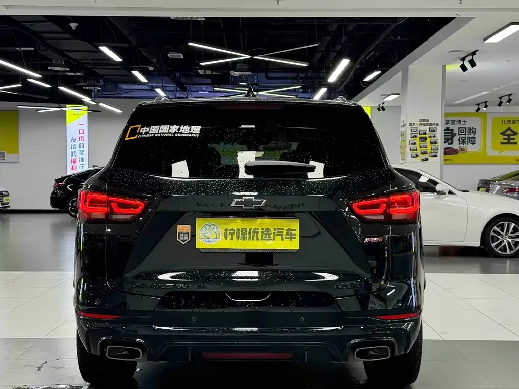 Chevrolet Blazer 2023 из CN, фото 3