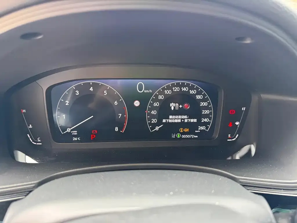 Honda Civic — фото 3