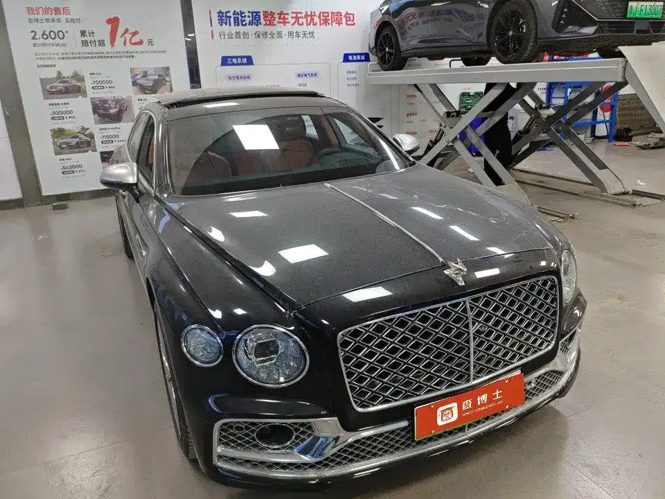 Bentley Flying Spur PHEV 2022 из CN, фото 3