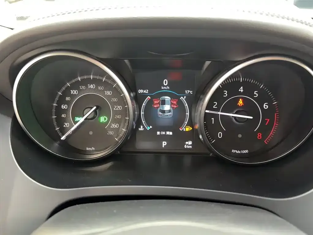 Jaguar E-PACE 2021 из CN, фото 8