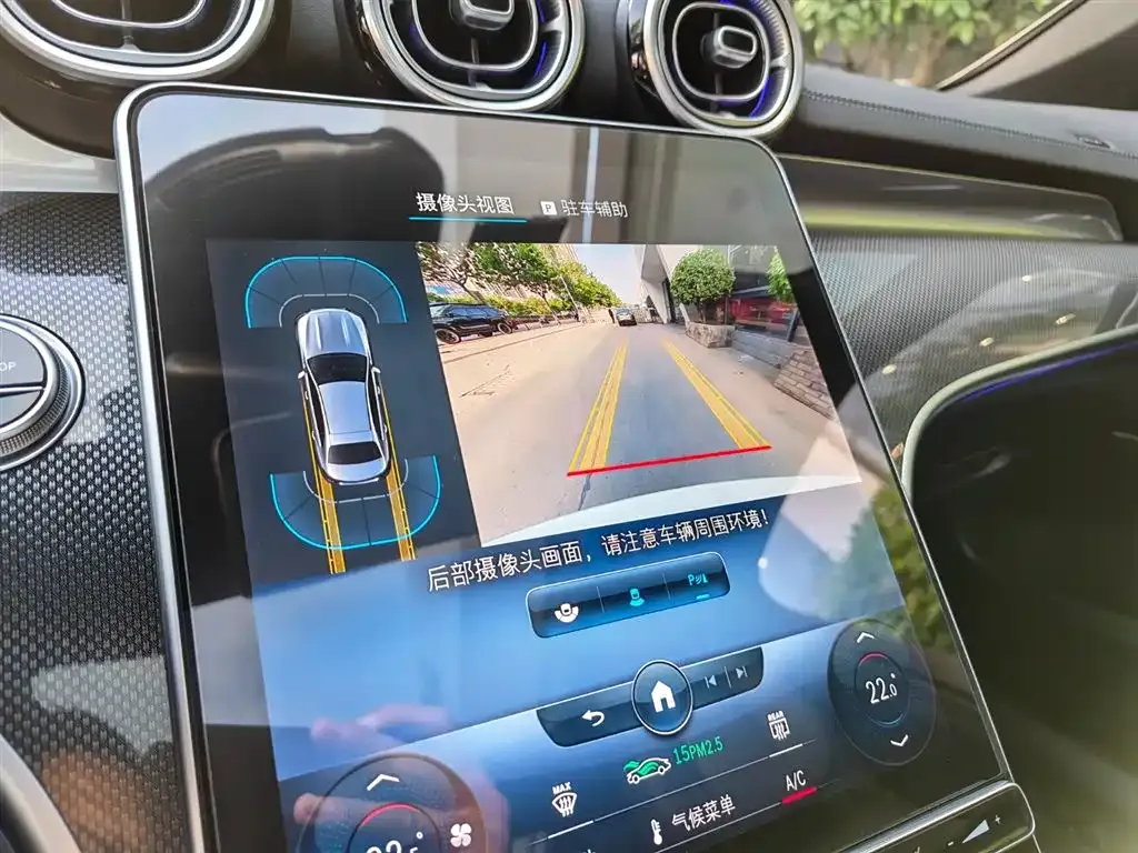 Mercedes-Benz C-Class 2022 из CN, фото 10