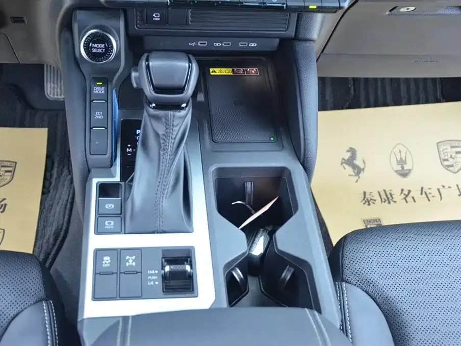 Toyota Prado 2024 из CN, фото 10
