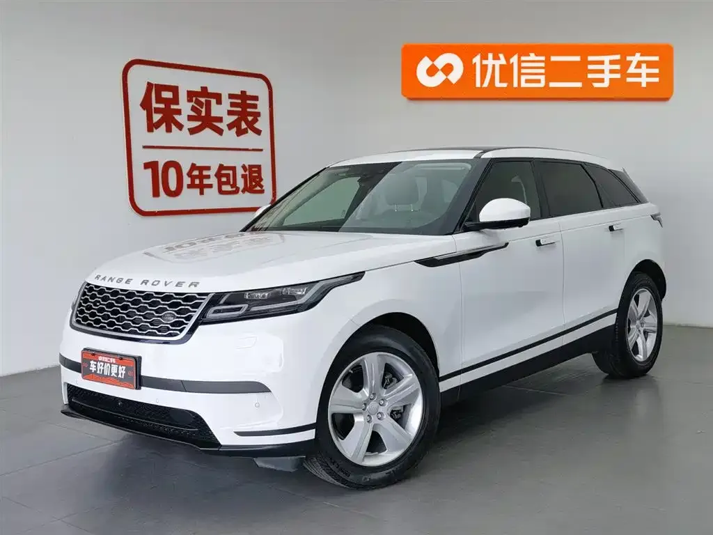 Land Rover Velar — фото 1