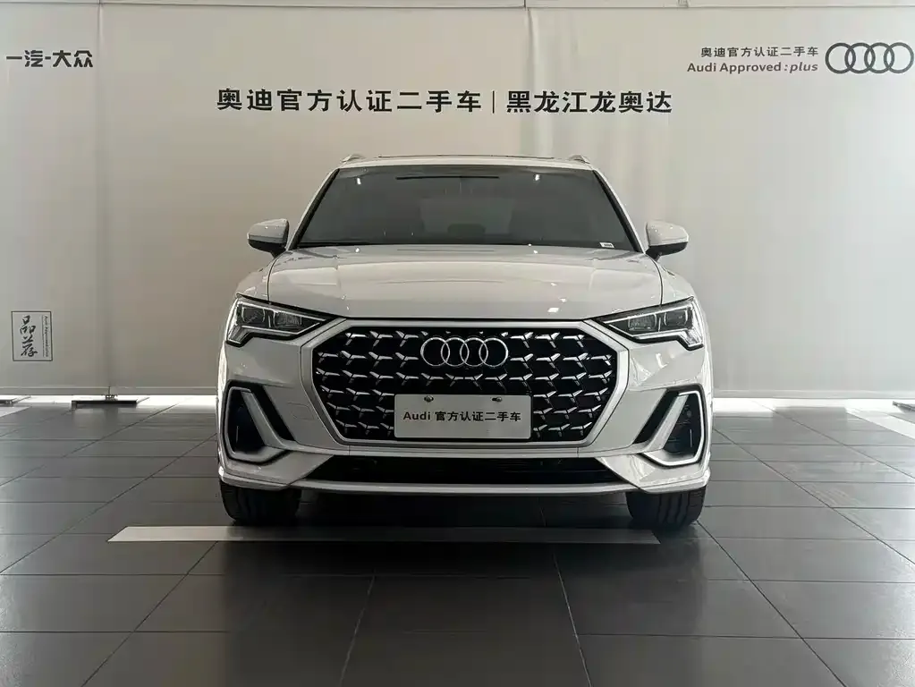 Audi Q3 — фото 1