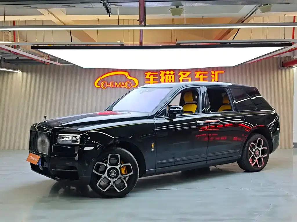Rolls-Royce Cullinan