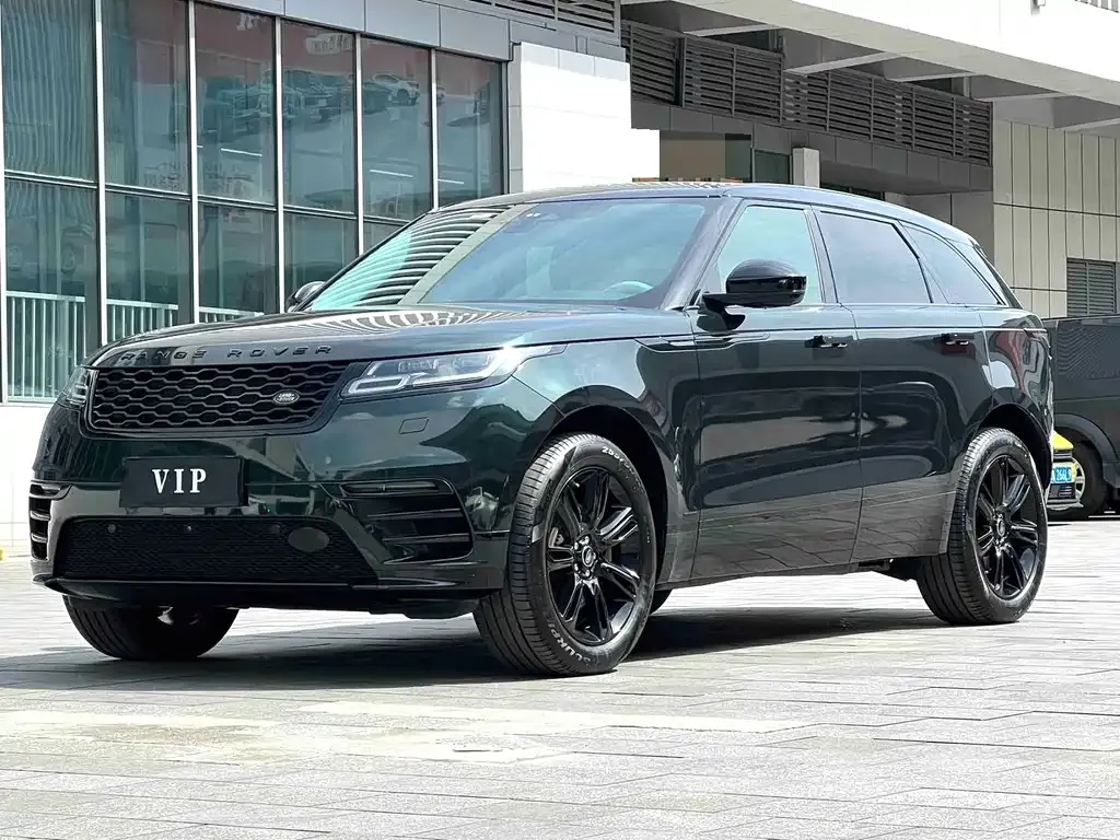 Land Rover Velar