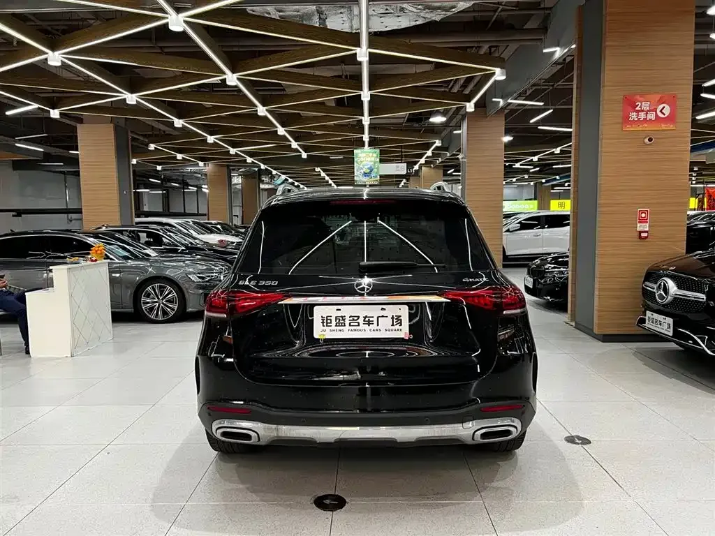 Mercedes-Benz GLE 2022 из CN, фото 5