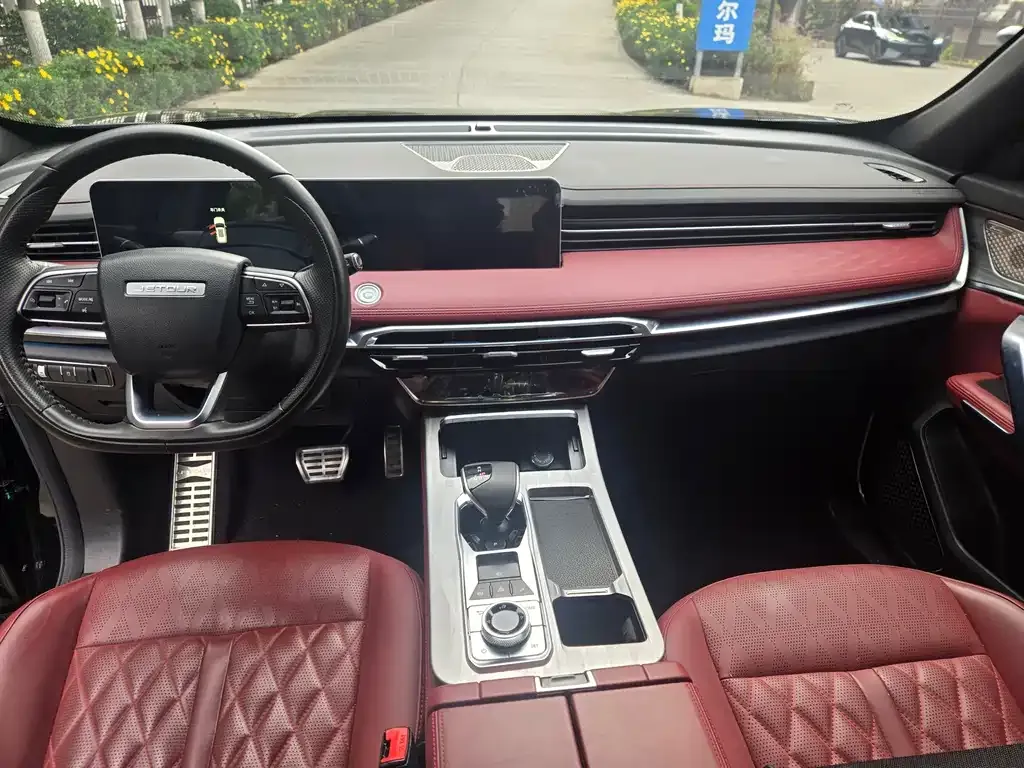 Jetour X70 PLUS 2023 из CN, фото 5