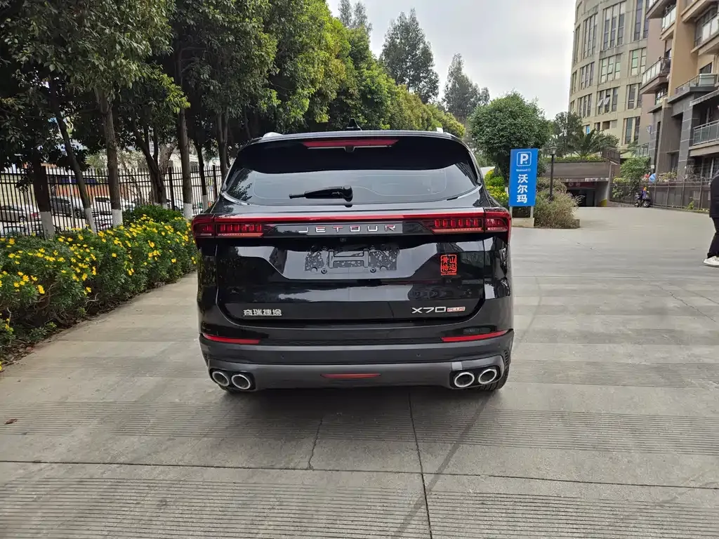 Jetour X70 PLUS 2023 из CN, фото 10