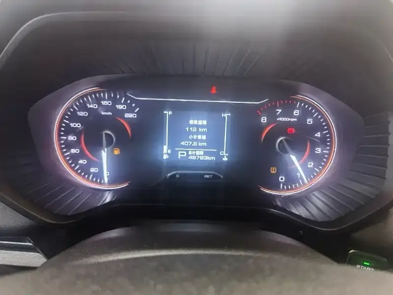 Wuling Jiachen 2023 из CN, фото 4
