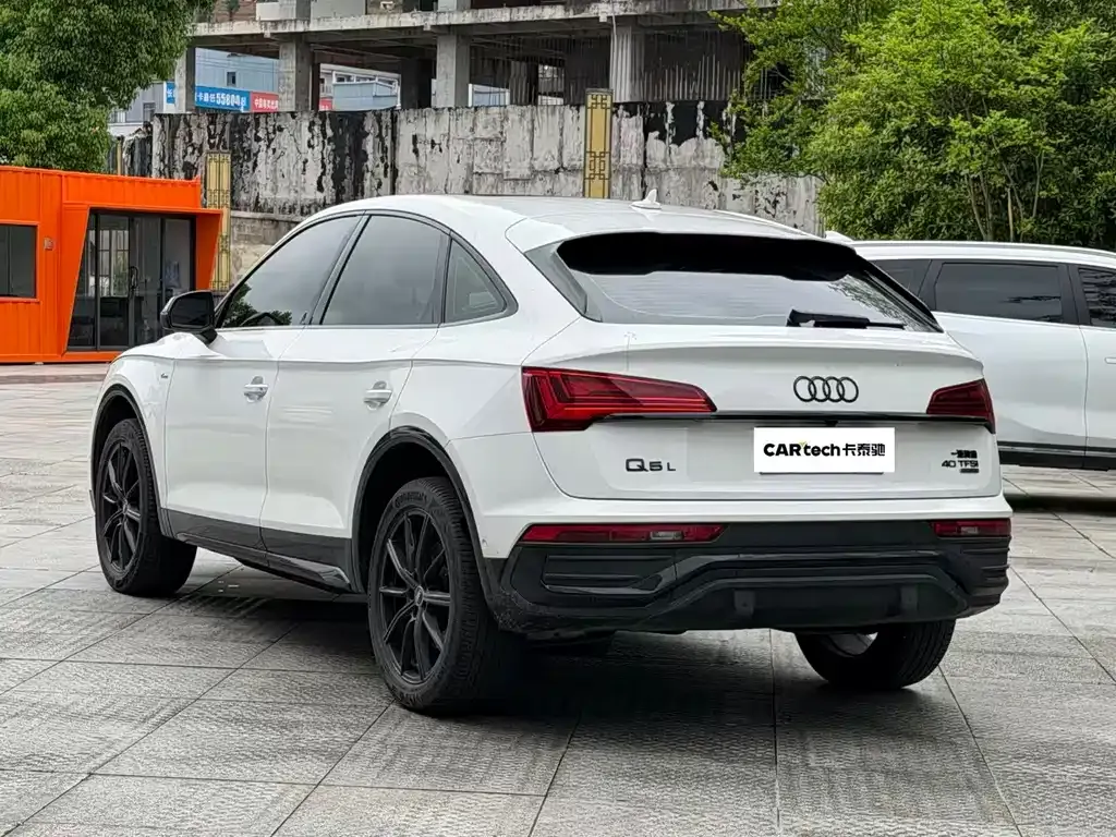 Audi Q5L Sportback — фото 7