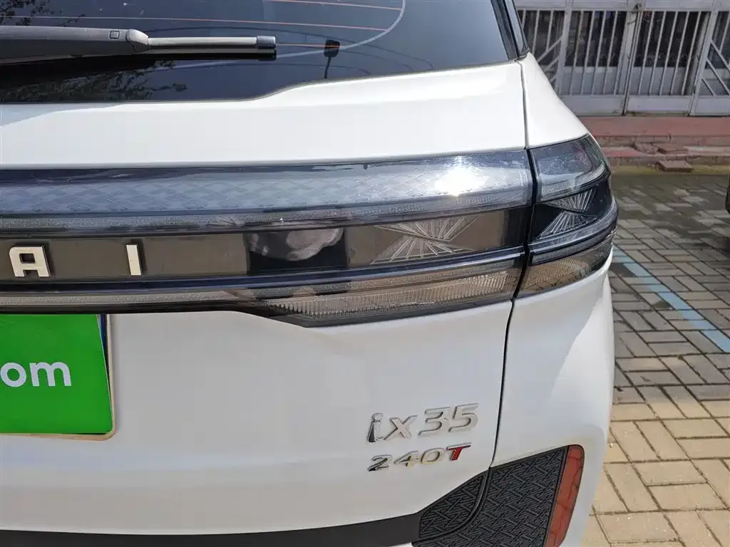 Hyundai ix35 2021 из CN, фото 8